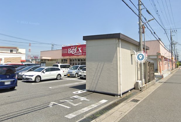 スーパー　ベルクスせんげん台東店（スーパー）まで513m