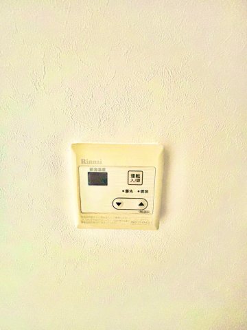 その他　設備です。