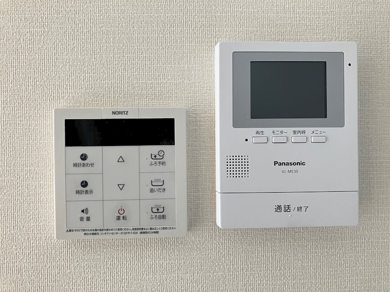 セキュリティ　倉敷笹沖郵便局 1342m