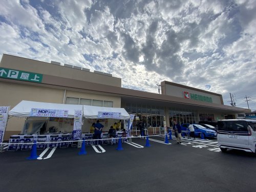 スーパー　平和堂 守山小幡店（スーパー）まで127m