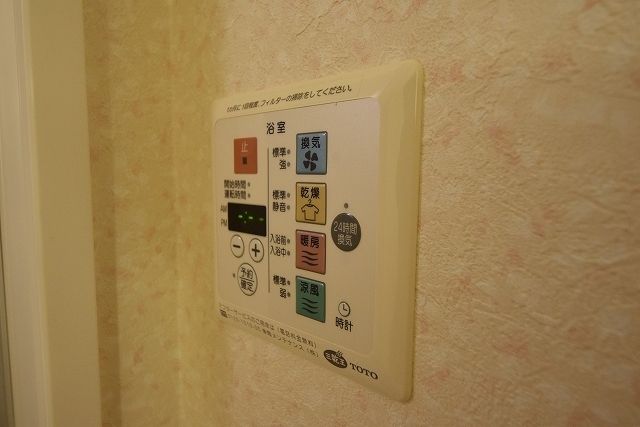 その他設備　★お問い合わせはタウンハウジングまで★