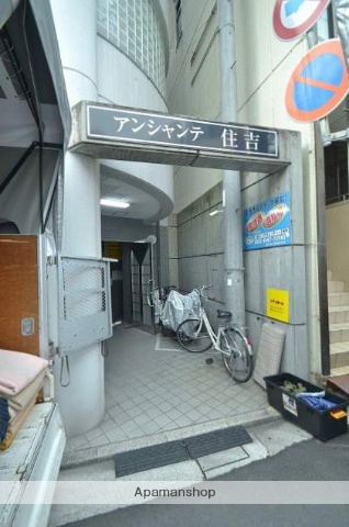 エントランス　眺望