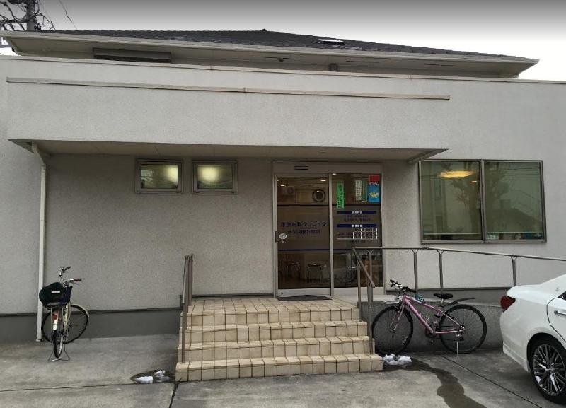 病院　市原内科クリニック（病院）まで867m