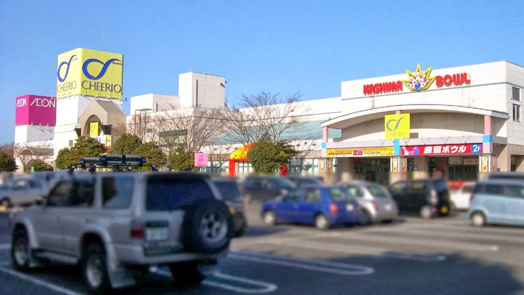 ショッピングセンター　ショッピングセンターチェリオ（ショッピングセンター）まで1863m