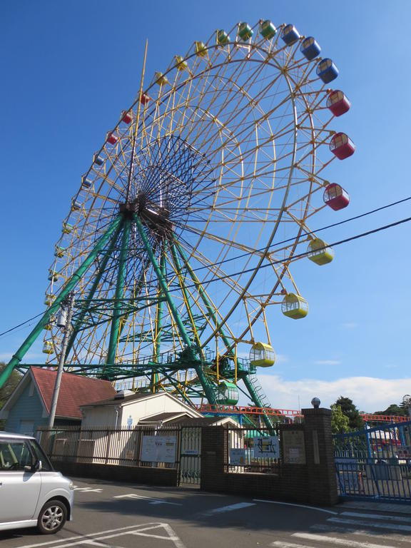 公園　華蔵寺公園（公園）まで1100m