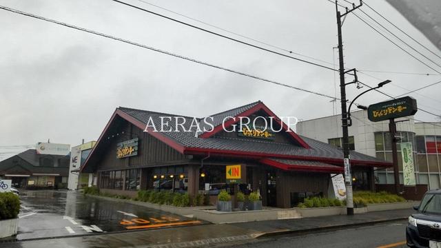飲食店　びっくりドンキー町田旭町店（飲食店）まで376m