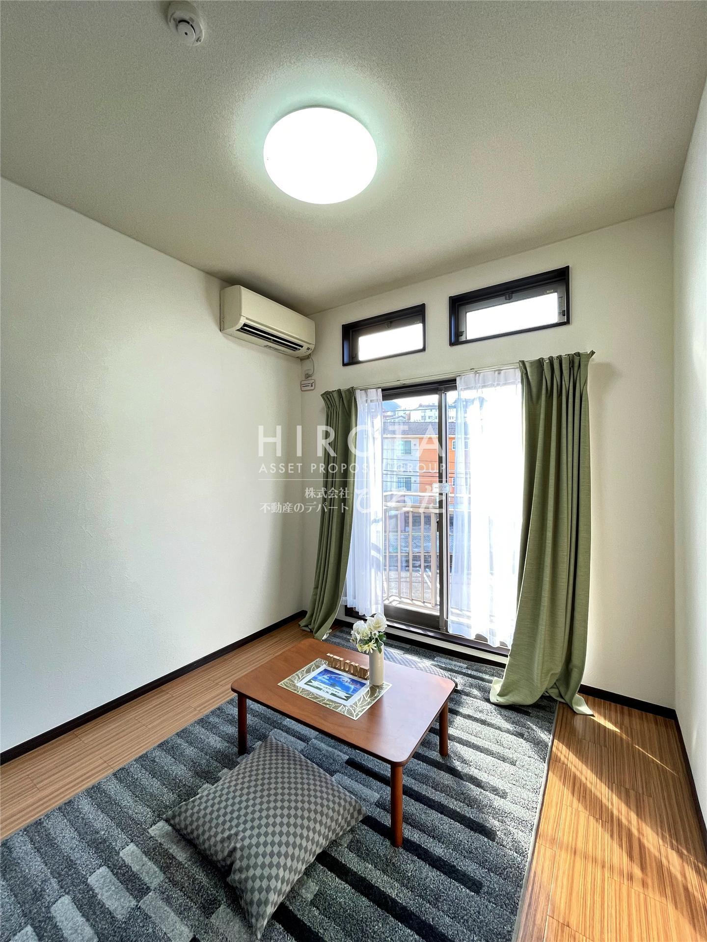 その他部屋・スペース