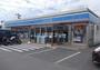 コンビニ　ローソン 久慈長内橋南店（コンビニ）まで573m