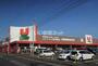 スーパー　ユニバース 久慈・川崎町店（スーパー）まで1417m