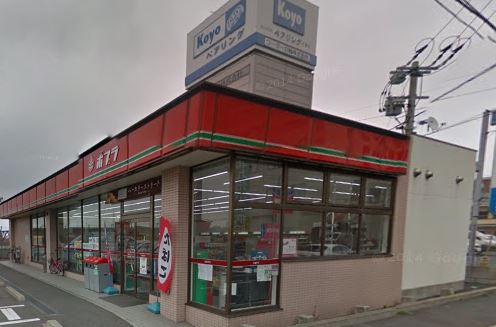 コンビニ　ポプラ 小倉高浜店（コンビニ）まで427m