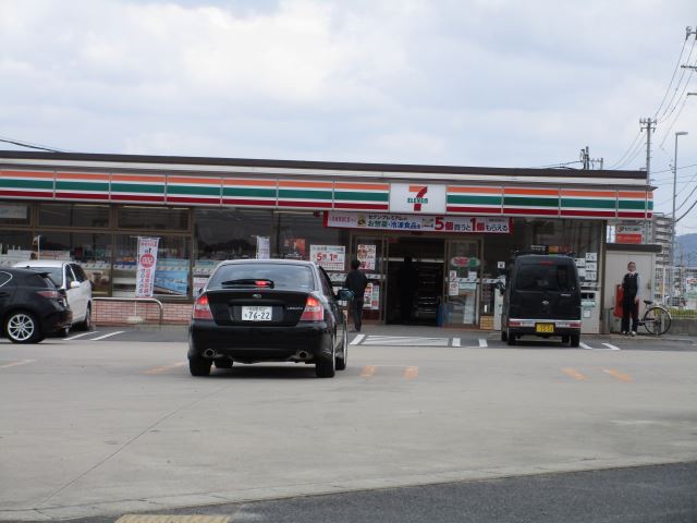 コンビニ　セブンイレブン（コンビニ）まで190m