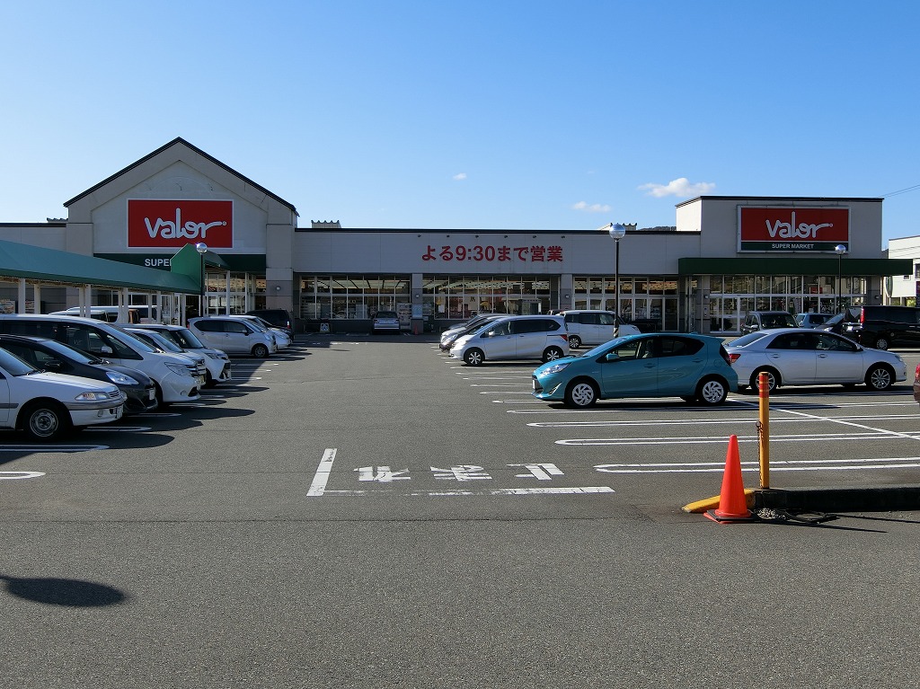 スーパー　バロー新田塚店（スーパー）まで423m