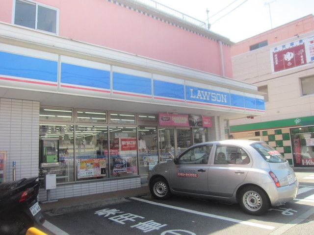コンビニ　★★ローソン（コンビニ）まで110m