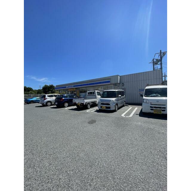 コンビニ　ローソン伊勢原沼目二丁目店（コンビニ）まで1654m