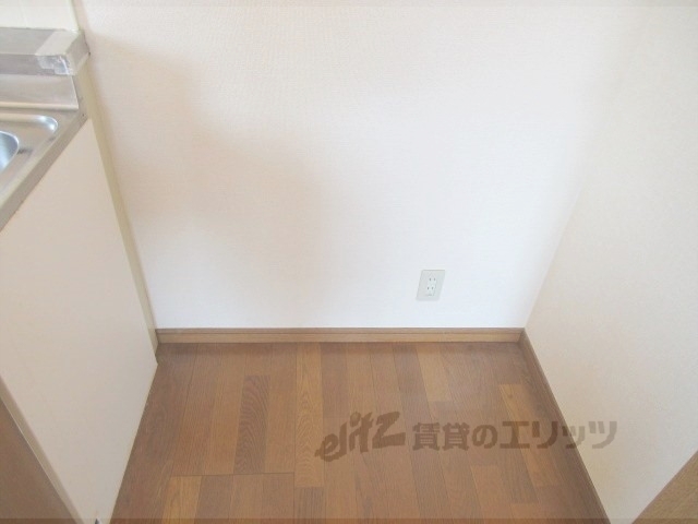 その他部屋・スペース　冷蔵庫置場