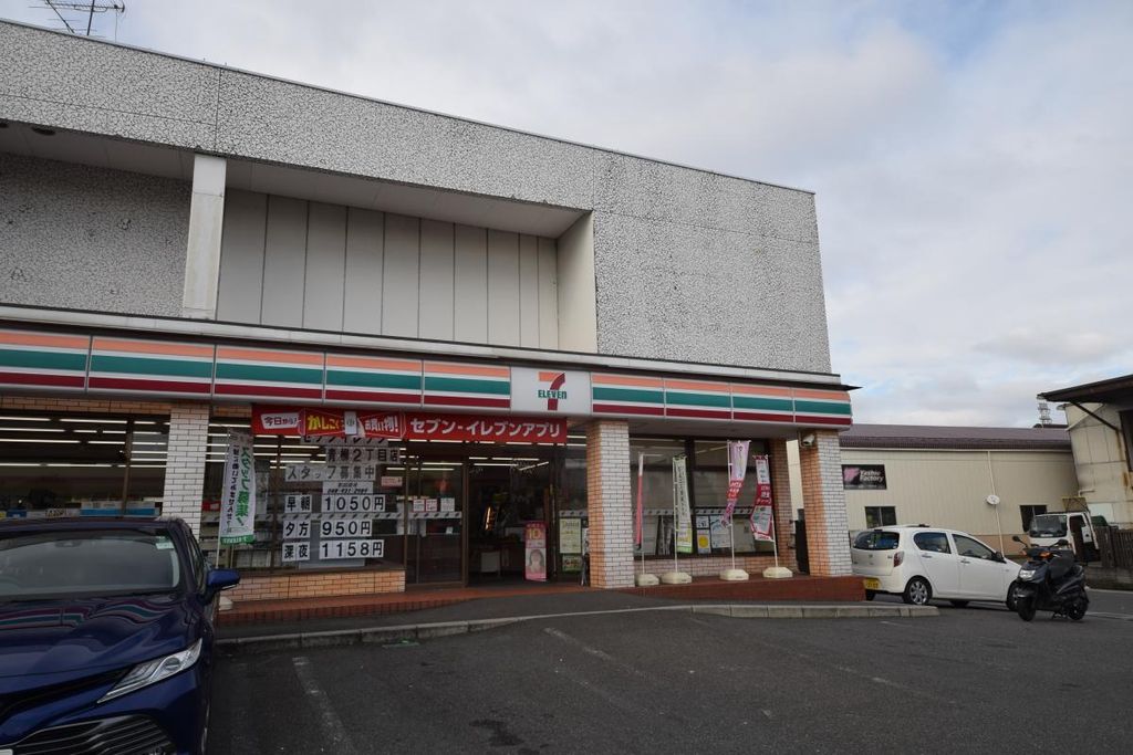 コンビニ　セブンイレブン草加青柳2丁目店（コンビニ）まで610m