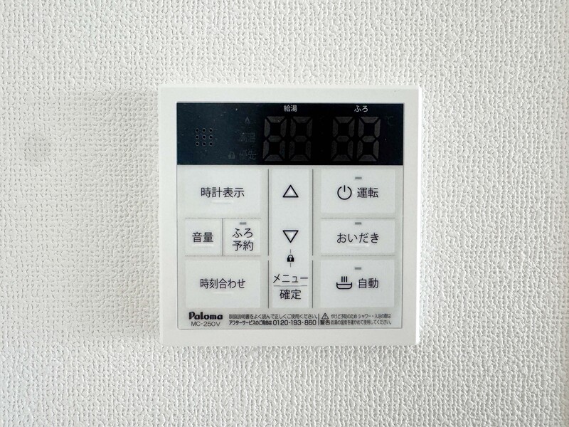 その他　※同シリーズ