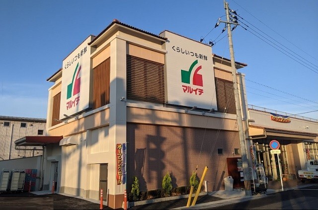 スーパー　Ｍａｒｕｉｃｈｉ一の宮店（スーパー）まで400m