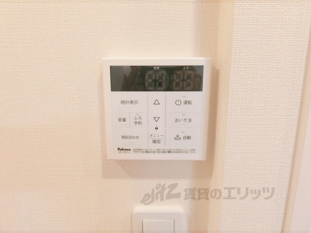 その他設備　給湯器リモコン
