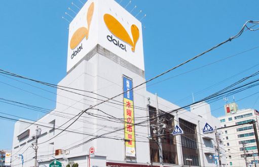 スーパー　シルクマルシェ善行店（スーパー）まで4061m