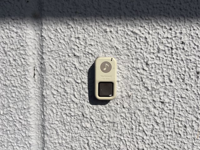 その他共有部分　桂マンション(GoodHome)