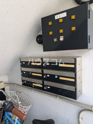 その他共有部分