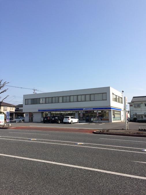 コンビニ　ローソン（コンビニ）まで210m