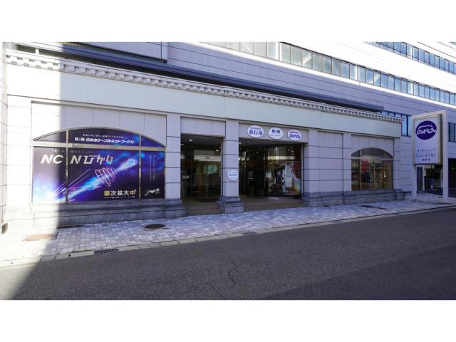 ショッピングセンター　グッドヒル鳥取店（ショッピングセンター）まで1167m