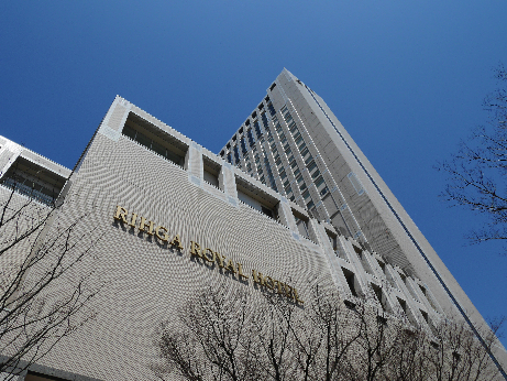 その他　【リーガロイヤルホテル小倉】（その他）まで758m