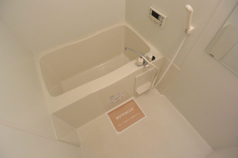 バス・シャワールーム　ゆっくり入浴