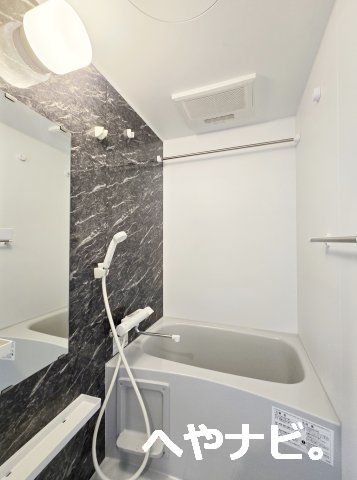 バス・シャワールーム　★バス