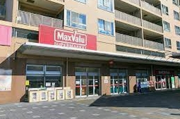 スーパー　マックスバリュ 自由ヶ丘店（スーパー）まで752m