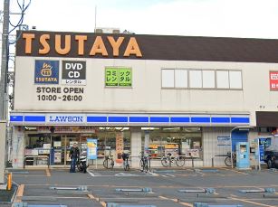 コンビニ　ローソン 巽北三丁目店（コンビニ）まで632m