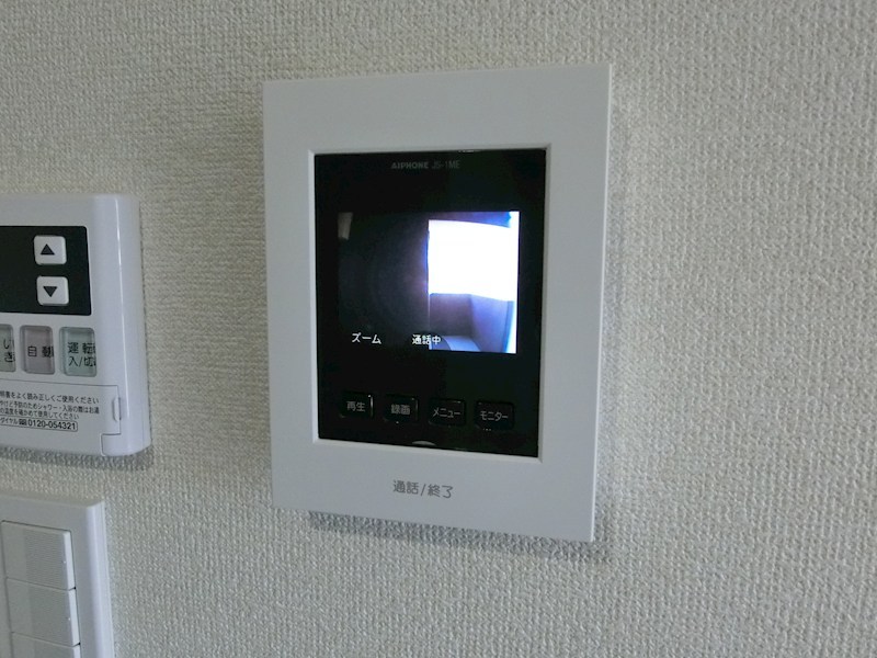 セキュリティ　同型タイプ（反転）