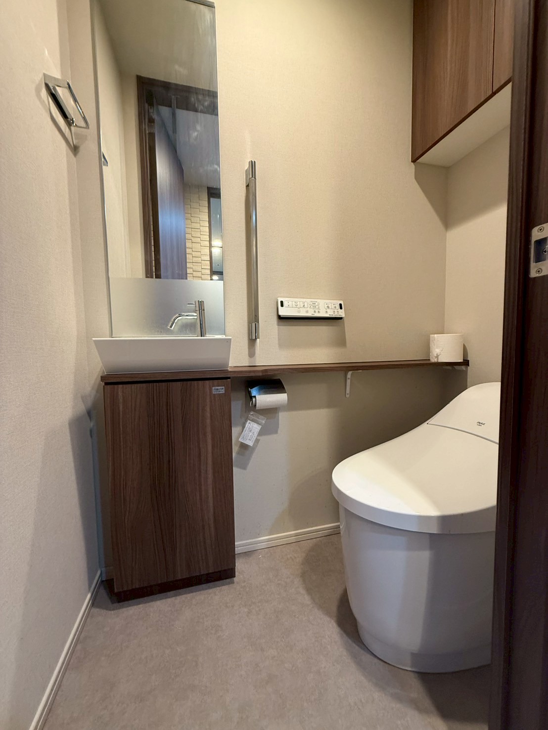 パークハウス鹿児島中央タワーのトイレ写真