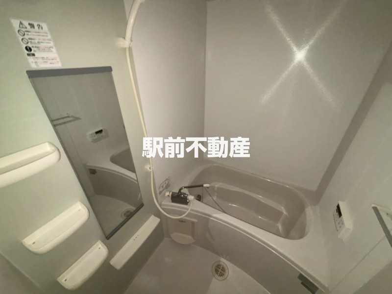 バス・シャワールーム　反転流用