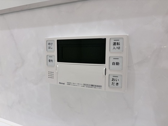 その他　※別号室のお写真です