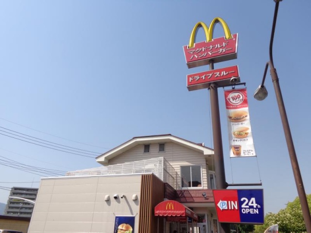 飲食店　マクドナルド祇園新道店（飲食店）まで793m