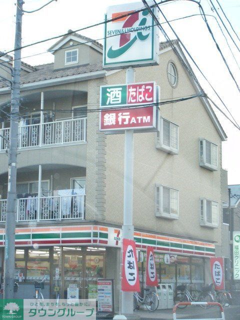 コンビニ　セブンイレブン（コンビニ）まで270m