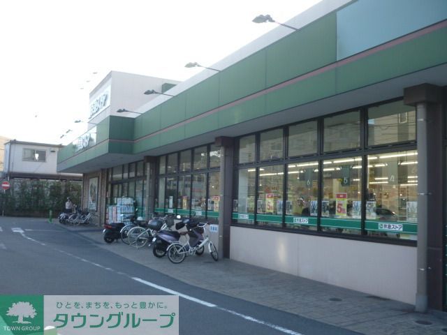 スーパー　京急ストア北久里浜店（スーパー）まで230m