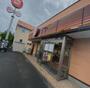 飲食店　ほっともっと手稲曙店（飲食店）まで1041m