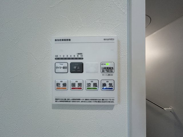 その他設備　写真は別号室です。