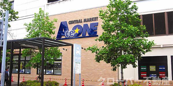 その他　エースワンＪＲ丸亀店まで380m