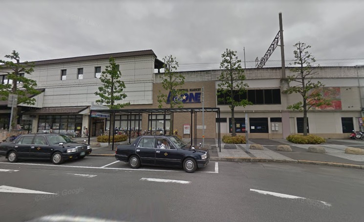 スーパー　エースワン丸亀店（スーパー）まで282m