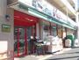スーパー　まいばすけっと 環七東葛西２丁目店（スーパー）まで673m