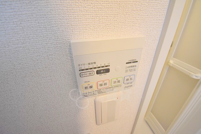 その他設備　浴室乾燥機