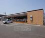 コンビニ　セブンイレブン外環横大路店（コンビニ）まで472m