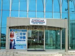 その他　名鉄セントラルフィットネスクラブ いなす（その他）まで1075m