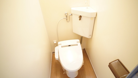 トイレ　シャワー付きトイレ