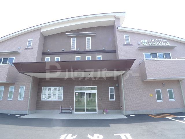 幼稚園・保育園　おおたかの森聖華保育園（幼稚園・保育園）まで600m